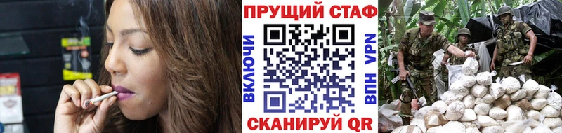  КОКАИН Озёры