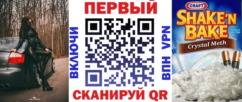 Amphetamine Premium  Купить где  Озёры 