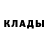 КЕТАМИН VHQ Artur Rassulov