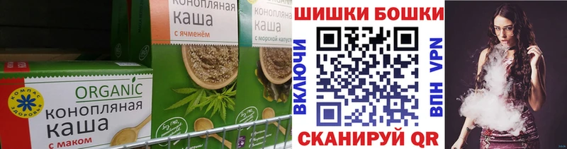 Canna-Cookies марихуана  Купить закладки  Озёры 