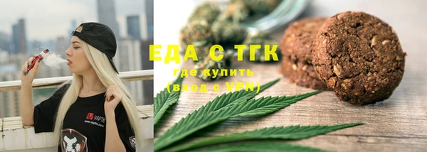 каннабис Ладушкин