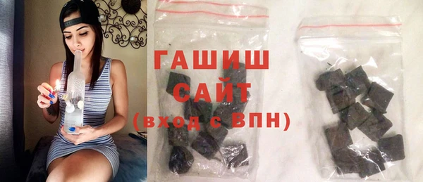 прущая мука Лабытнанги