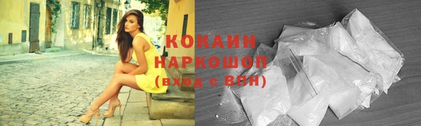 каннабис Ладушкин