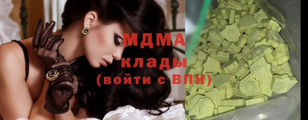 индика Лагань