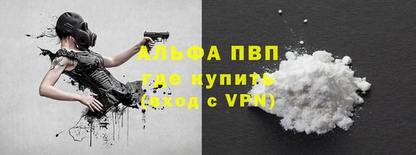 прущая мука Лабытнанги