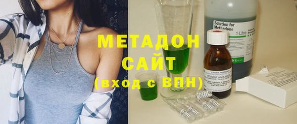 каннабис Ладушкин