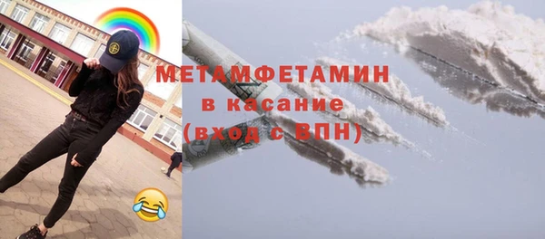 индика Лагань