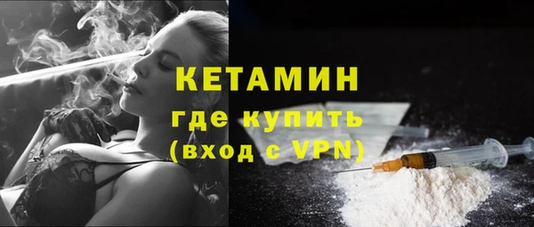 каннабис Ладушкин