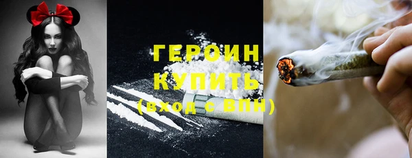 каннабис Ладушкин