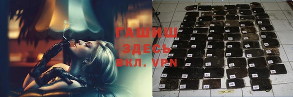 индика Лагань