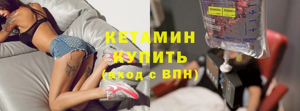 каннабис Ладушкин