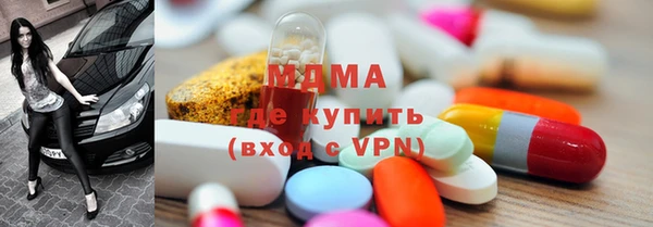 прущая мука Лабытнанги