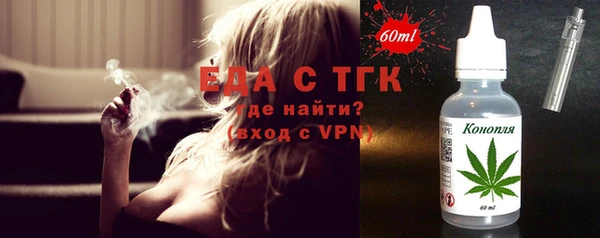 каннабис Ладушкин