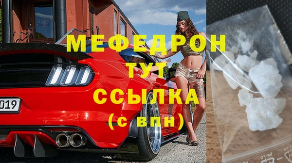 индика Лагань