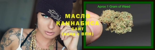 прущая мука Лабытнанги