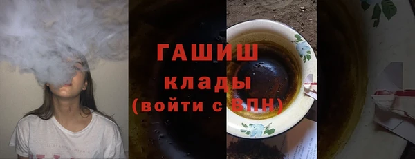 каннабис Ладушкин