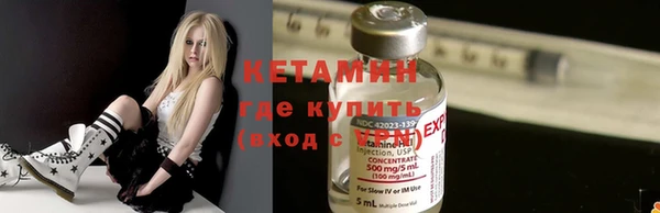 прущая мука Лабытнанги
