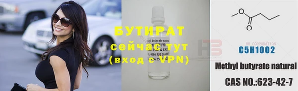 каннабис Ладушкин