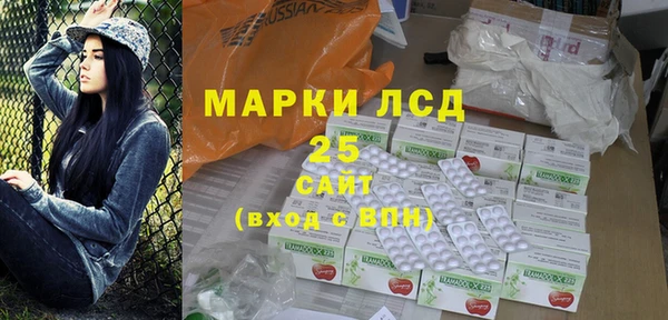 каннабис Ладушкин