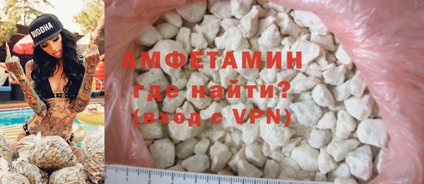каннабис Ладушкин