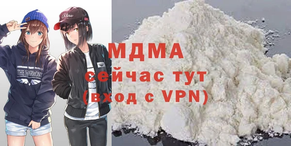 каннабис Ладушкин