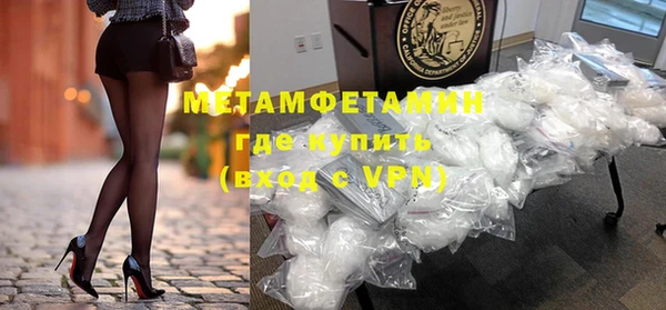 каннабис Ладушкин