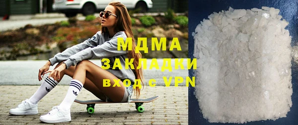 каннабис Ладушкин