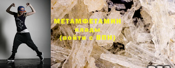 индика Лагань