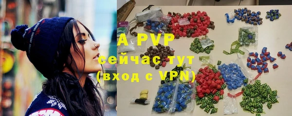 прущая мука Лабытнанги