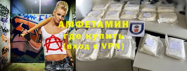 прущая мука Лабытнанги
