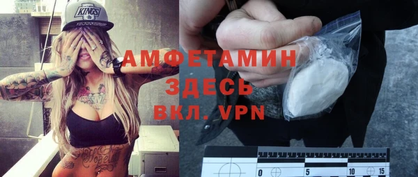 каннабис Ладушкин