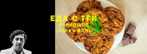прущая мука Лабытнанги