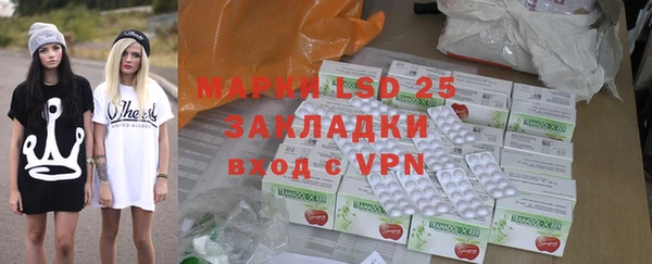 прущая мука Лабытнанги