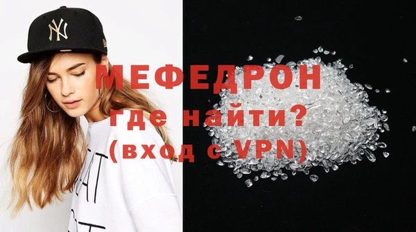 индика Лагань