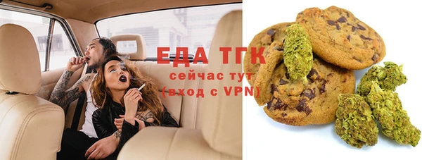 прущая мука Лабытнанги