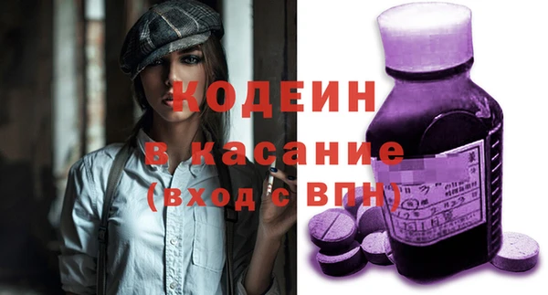 прущая мука Лабытнанги
