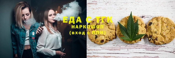 прущая мука Лабытнанги