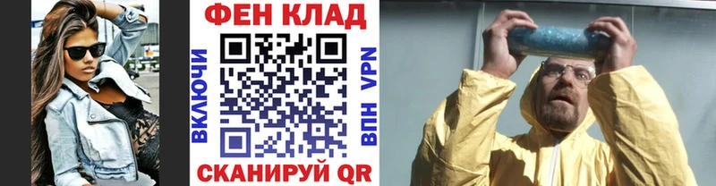 Метамфетамин Methamphetamine  Купить  Озёры 