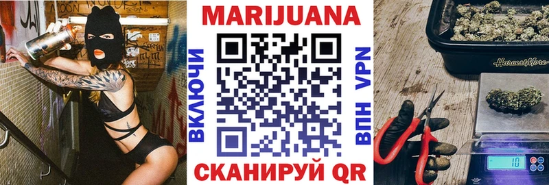 Купить закладки  Озёры  Шишки марихуана тримм 